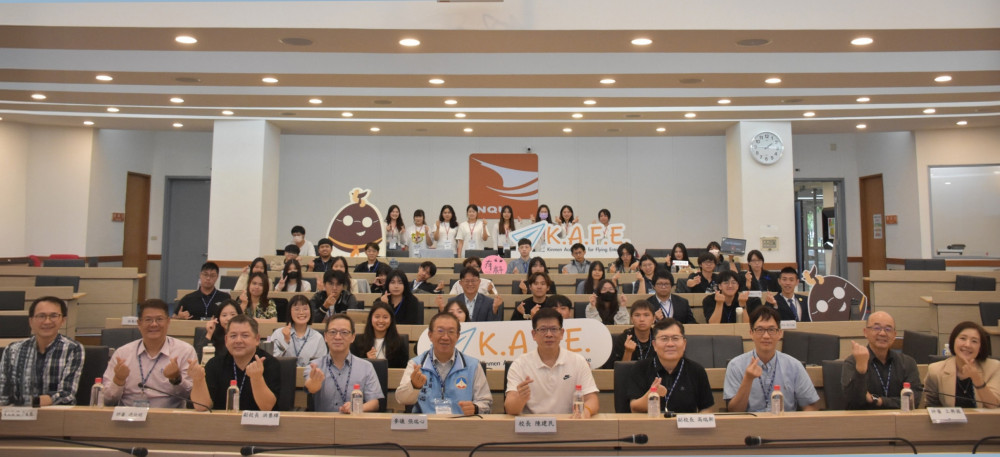 金大辦K.Star全國創新創業校園競賽成果亮眼 圓滿達陣