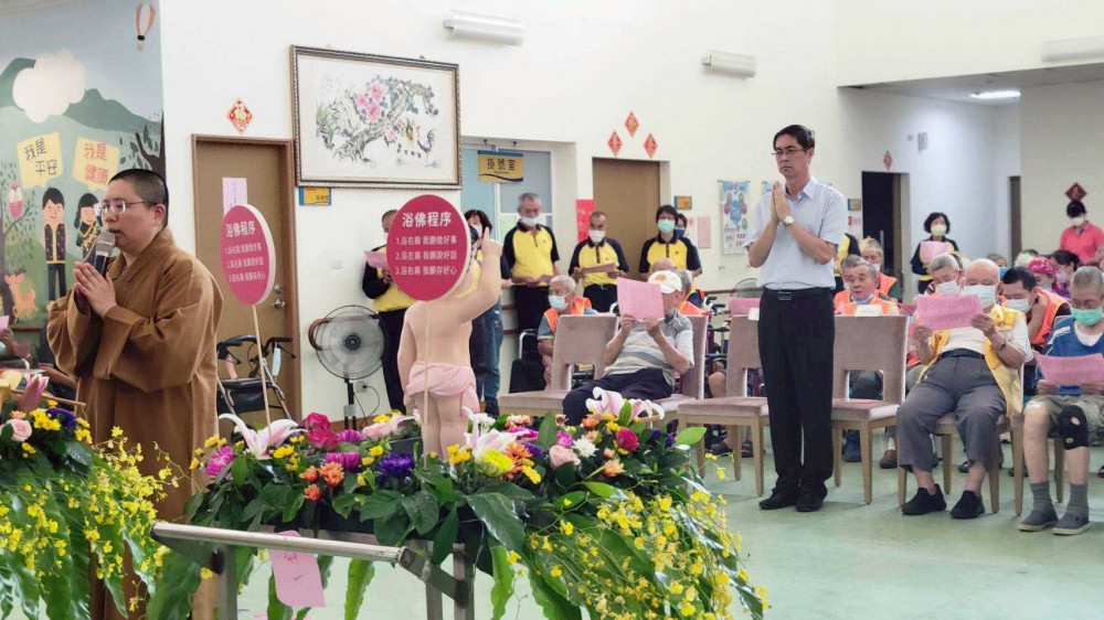 屏東榮家浴佛感恩祈福法會 法喜自在