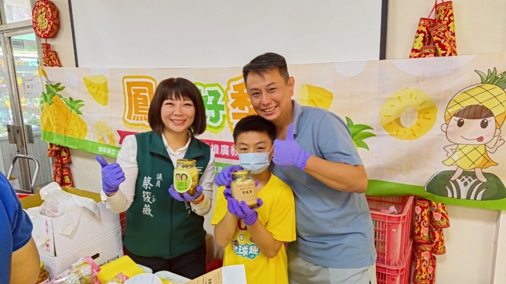 感受台南在地農業的創意與美味 台南市議員蔡筱薇攜農會走入社區