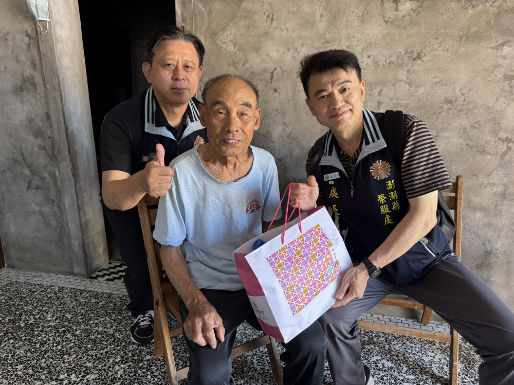 澎湖榮服處端節送暖 關懷二三級離島榮民