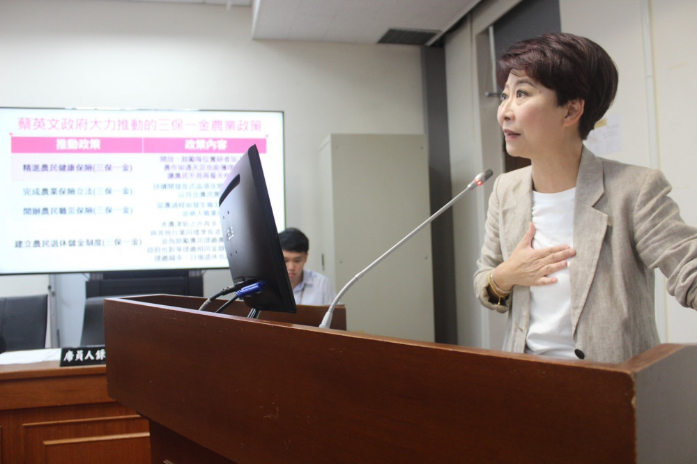 立法委員陳亭妃籲勿忘「三保一金」立意　要求農業部向卓揆請命2農民福利