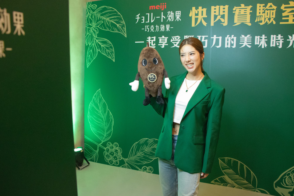 「明治巧克力效果快閃實驗室」登場 解鎖美味好食光