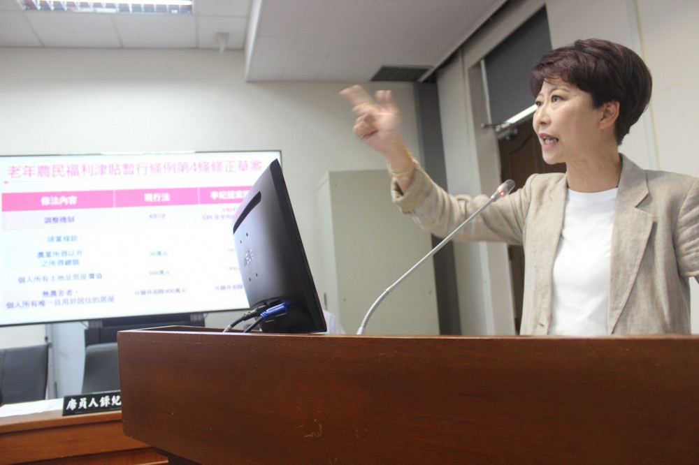 立法委員陳亭妃籲勿忘「三保一金」立意　要求農業部向卓揆請命2農民福利