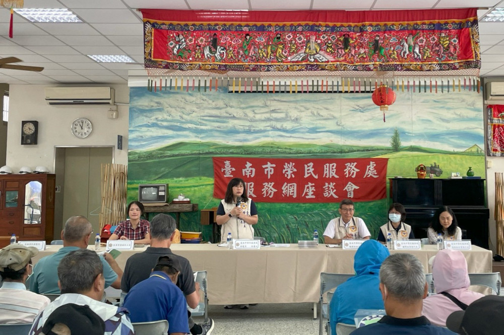 臺南榮服處服務網座談列車啟動 與退除役官兵意見交換