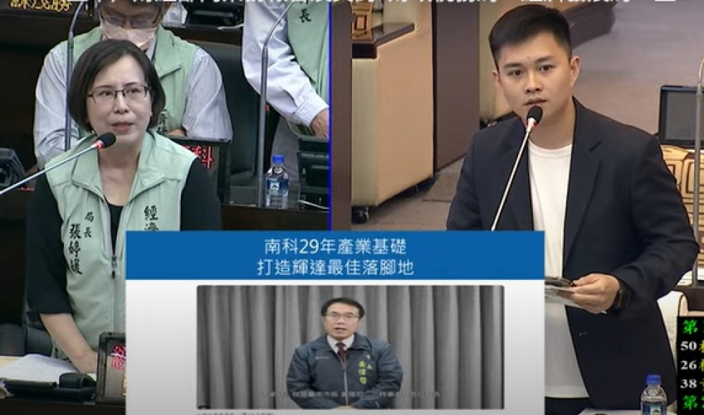 總統本命區房屋稅又暴增！民怨再度炸鍋，台南藍軍提出版本要求修改稅率
