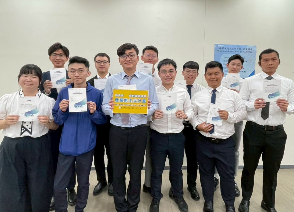 金屬中心風電就業輔導班第二梯次熱烈招生中