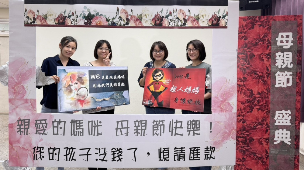 慶母親節 南警五分局邀員警母親走入機關 感受子女執勤環境