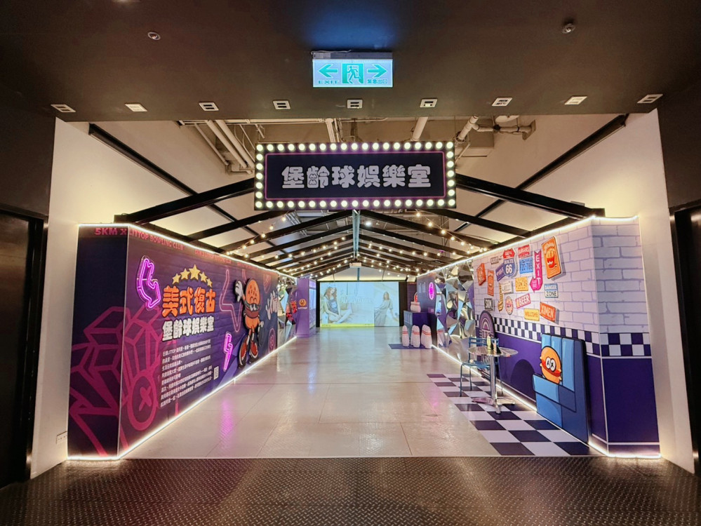 端午節快樂！台南新天地歡慶端午佳節，精彩活動特輯隆粽登場！ 