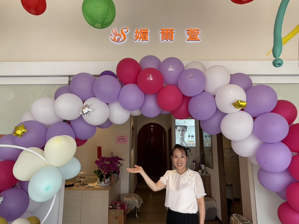 歡慶母親節媚爾萱美容美體感恩20週年