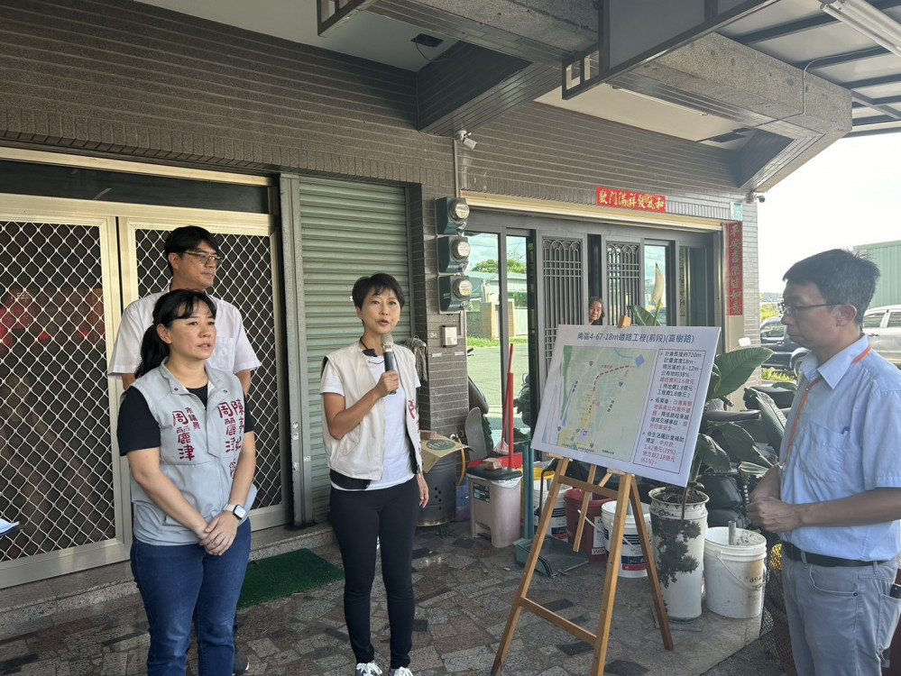 立法委員陳亭妃、台南市議員周麗津成功爭取喜樹路開闢工程經費3億8千5百萬