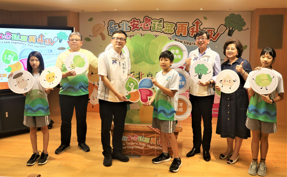 從產地到餐桌！新北安心午餐強化食安監管、擴大多元食材