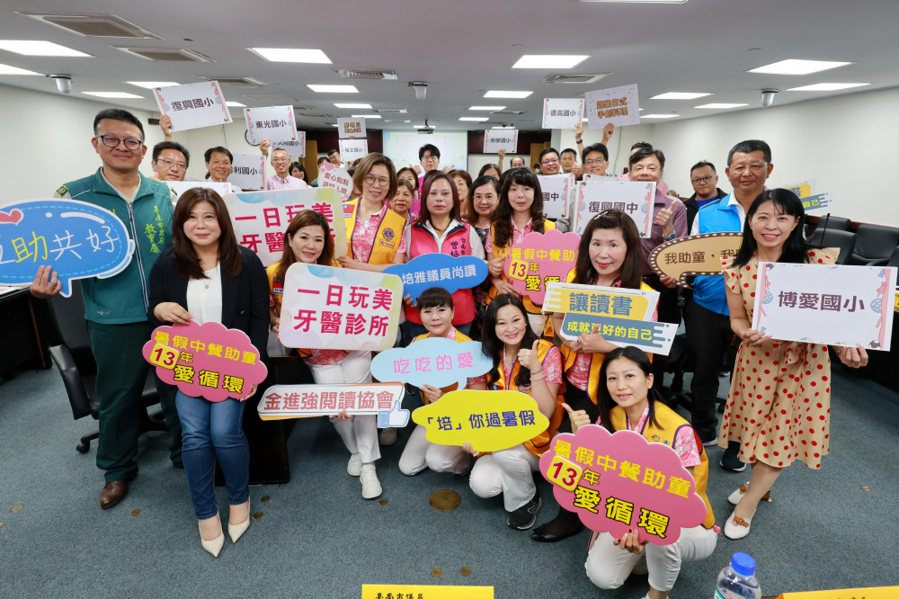第13年持續送暖台南市議員曾培雅中餐助童計畫再啟動感謝志工與社會各界攜手相挺