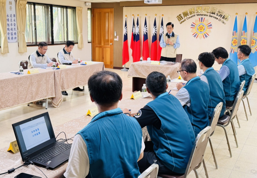 退輔會嚴德發視導苗栗榮服處 期勉強化退伍軍人服務照顧工作