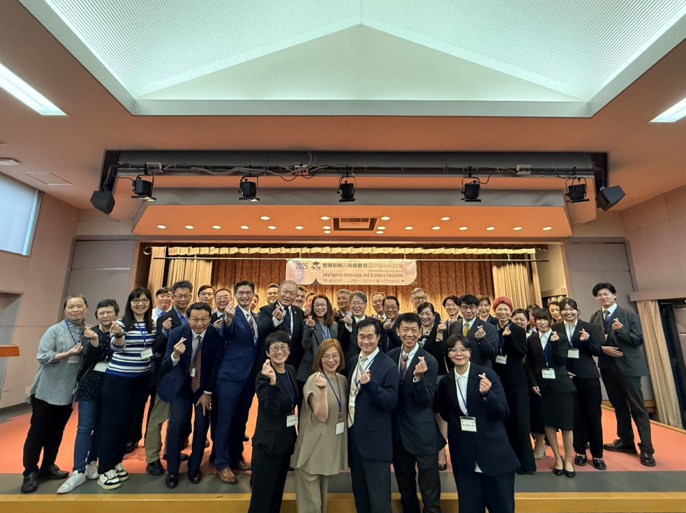 推動國際學術交流合作　華大赴日辦國際研討會聚焦智慧創新與商管教育