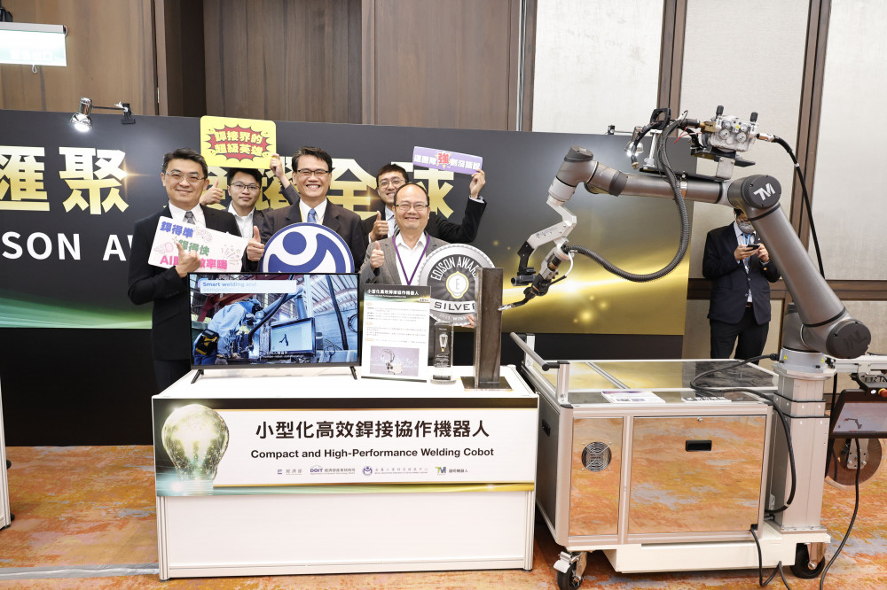 金屬中心勇奪愛迪生獎4項大獎 賴永祥執行長：展現台灣科研實力