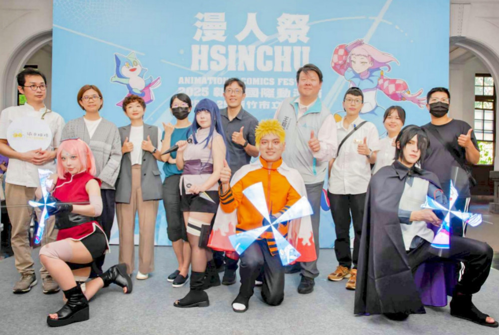 2025新竹國際動漫節6/28-29登場　大小朋友體驗沉浸式二次元嘉年華趣