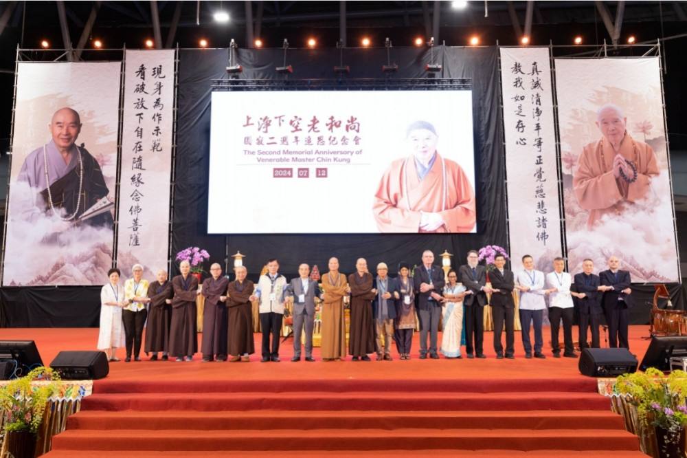 孝親尊師、全球和諧　淨宗導師淨空老和尚圓寂3週年追思會7/25-27登場