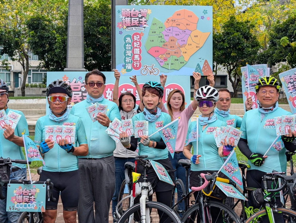 「妃妃鐵馬隊」完成台南37區民主集氣　宣布挺進全國罷免藍委選區應援