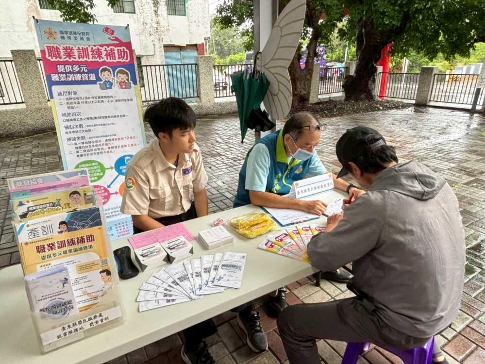 臺東榮服處結合就業中心 助退除役官兵眷屬就轉業