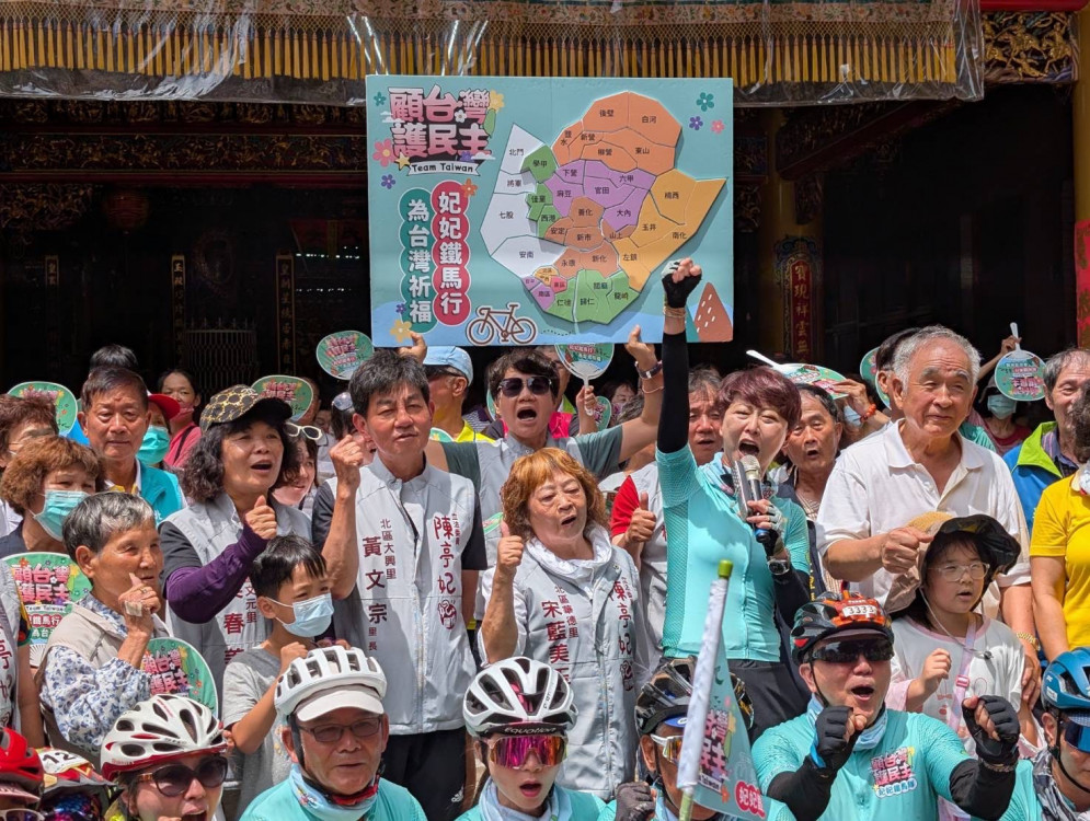 壓軸登場！妃妃鐵馬隊挺進都會心臟區 民主祈福拼圖最終一哩路