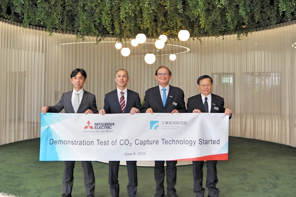 臺日佈局亞洲碳中和技術市場　工研院攜手三菱電機啟動碳捕捉實證