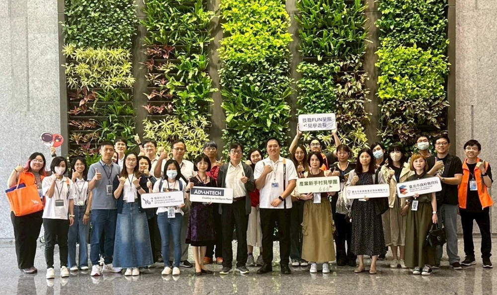 龍華科大攜手北市府  產業新手村見學團助師長瞭解物聯網產業
