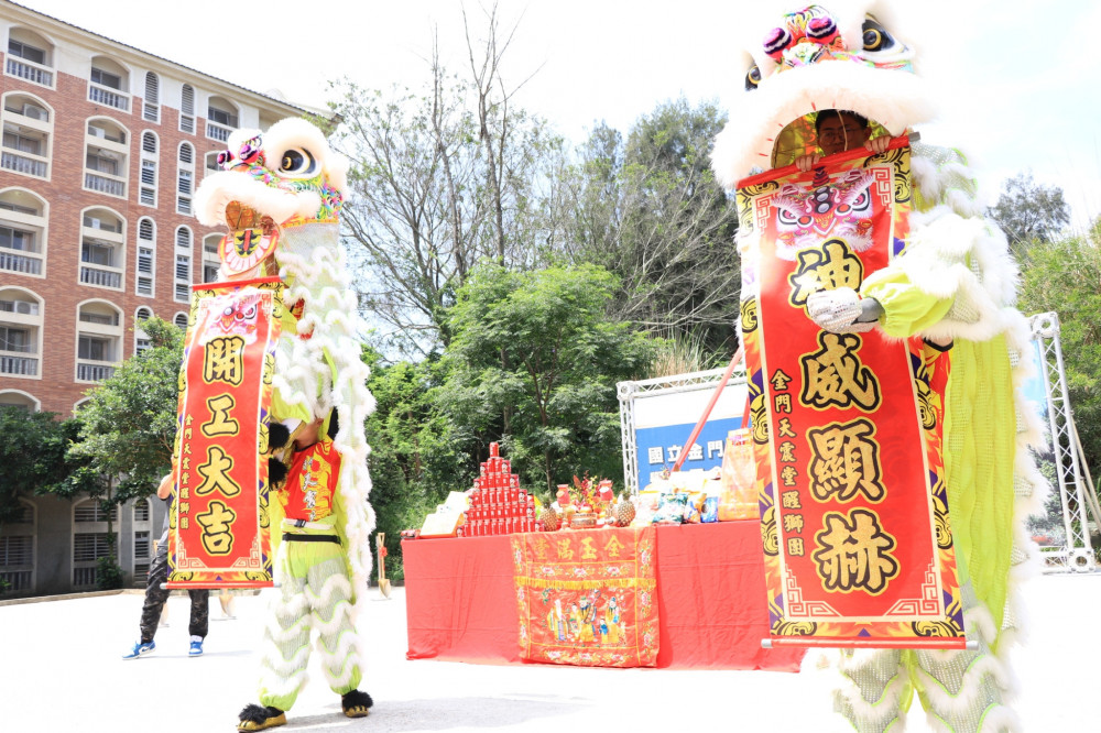 金大三舍工程動土 耗資逾6.2億提升校園生活品質