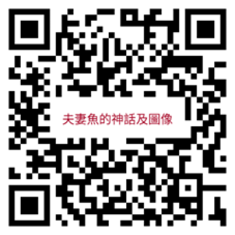 金門水試所環境教育講座及走讀 即日網路報名
