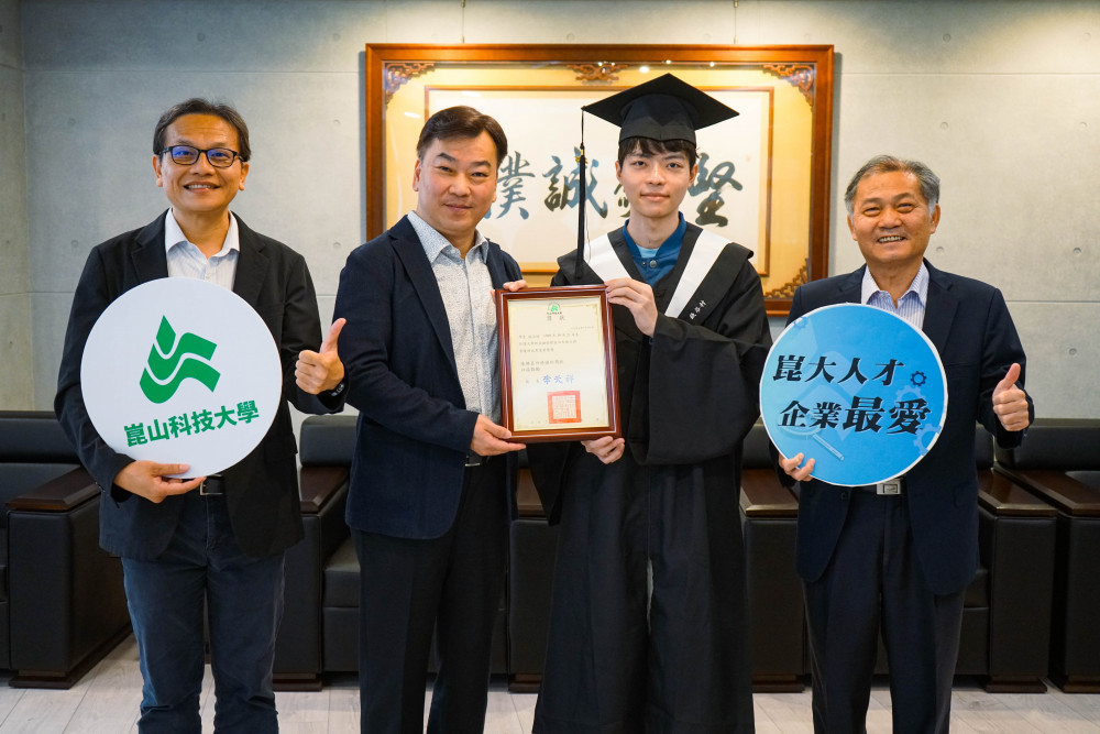 崑山科大錢谷村歷經貧困病痛！雙主修扭轉人生 錄取6研究所
