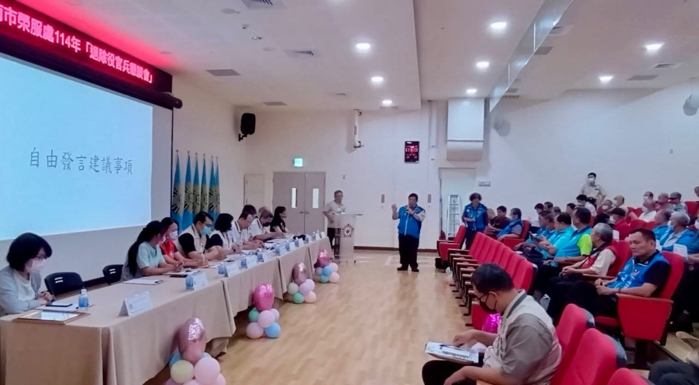 臺南榮服處退除役官兵懇談會 面對面交流傾聽建言