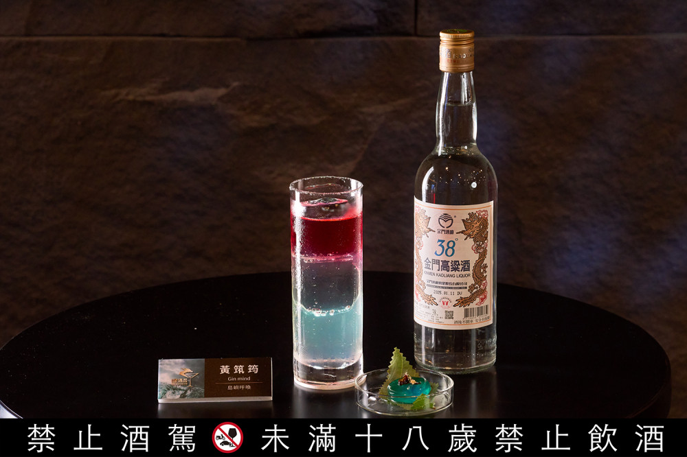 首屆金酒盃-職業組大賽前3強揭曉！逾150家酒吧調酒師競技