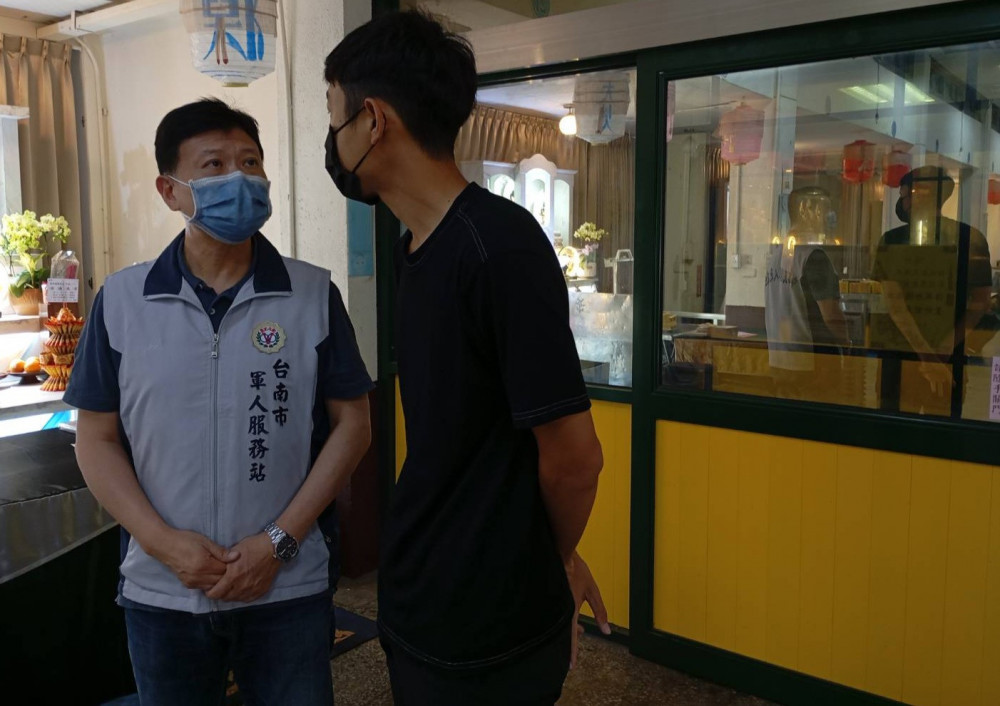 南市軍人服務站慰問國軍急難家屬