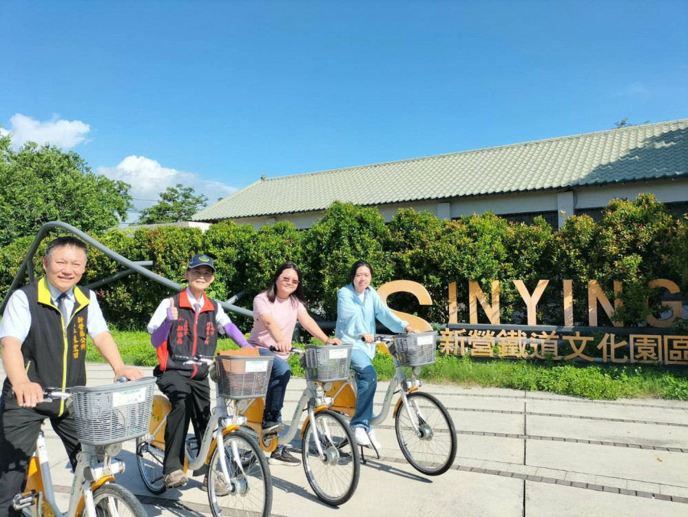 新營Youbike暑假微旅行！等您來探索慢活一夏