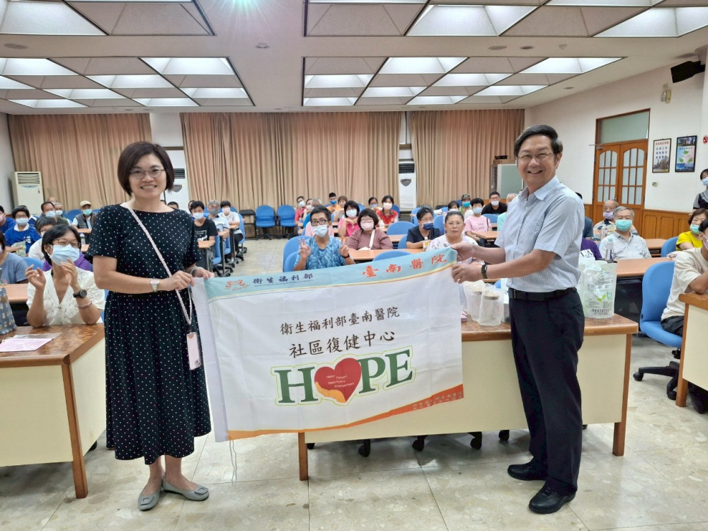 衛福部臺南醫：作伙鬥陣反詐騙-中油好康好速PAY