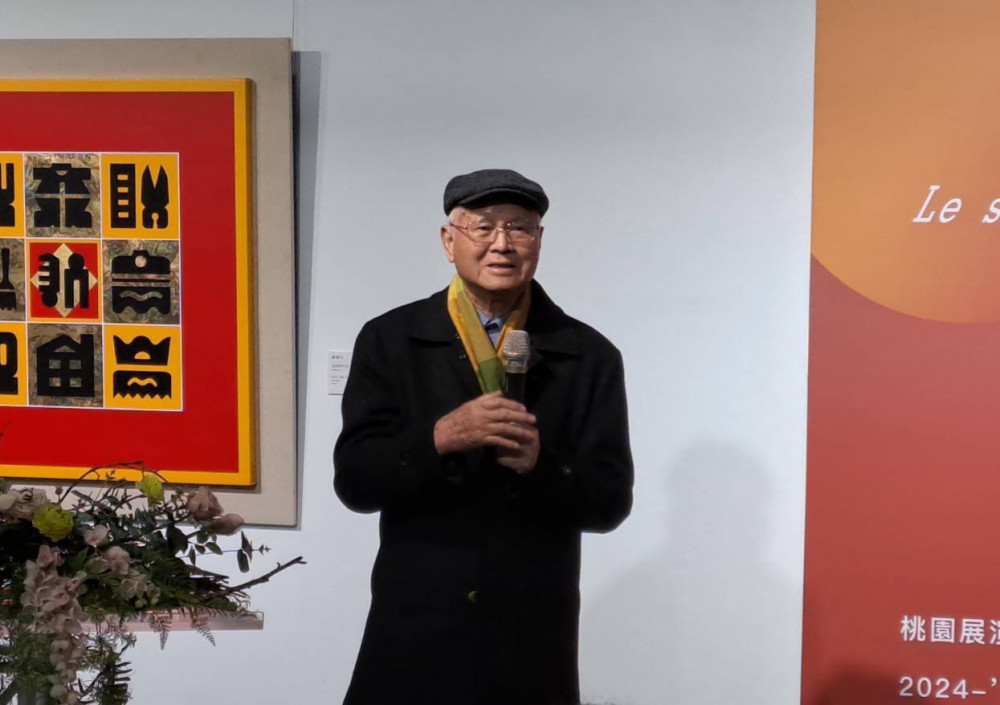 版畫之父廖修平跨海來金 黃世團版畫工作室 「美柔丁版畫」示範教學