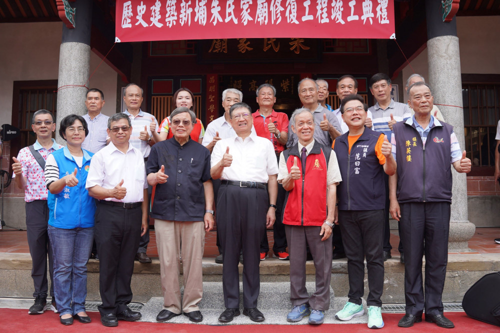 竹縣新埔鎮三街六巷九宗祠最後拼圖　歷史建築新埔朱氏家廟修復竣工