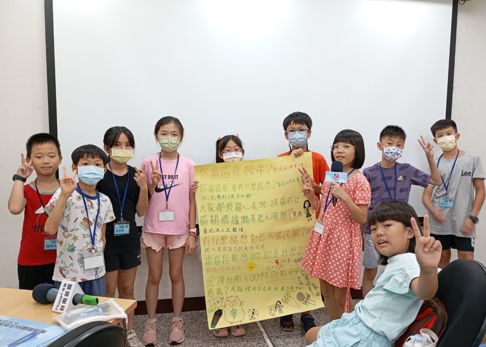 新視代主播夏令營開跑　媒體教學全內容 未來超能力GET!
