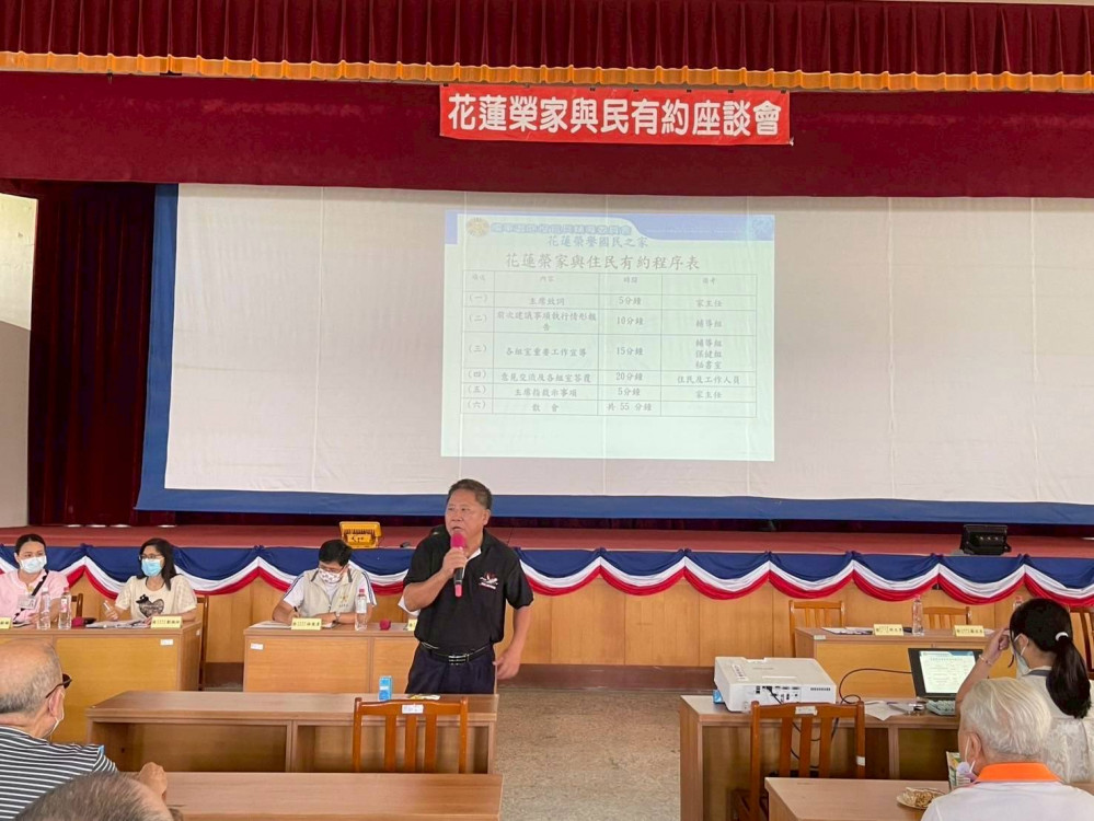 花蓮榮家溝通零距離 與住民有約共創溫馨家園
