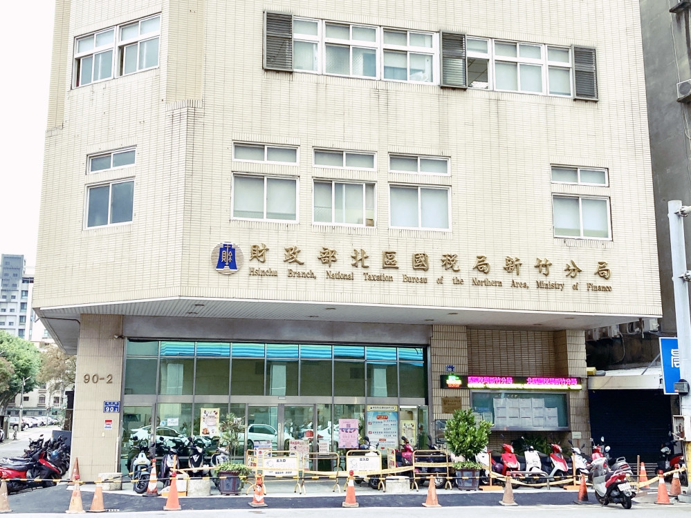 綜所稅申報最佳首選手機報稅　新竹國稅局：省時便利還可以參加抽獎!