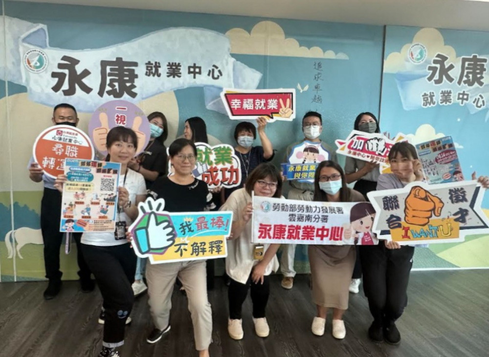 永康中心今年最大徵才6/14登場！青年就業婦女回職場一次到位