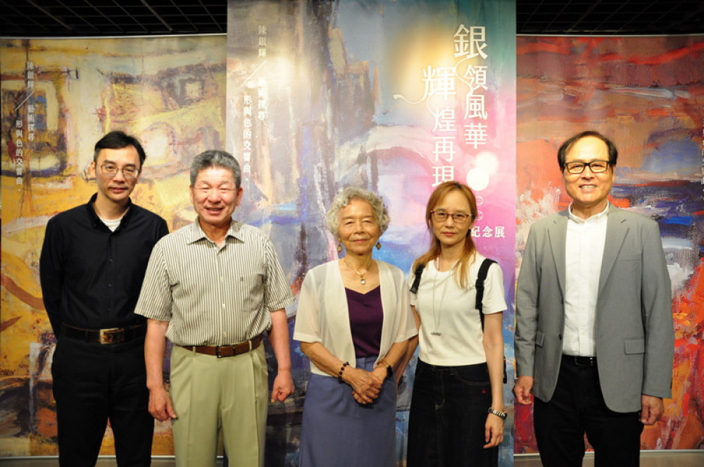 豐藝館舉辦「陳銀輝藝術紀念展」茶會 開啟時光長廊的大門