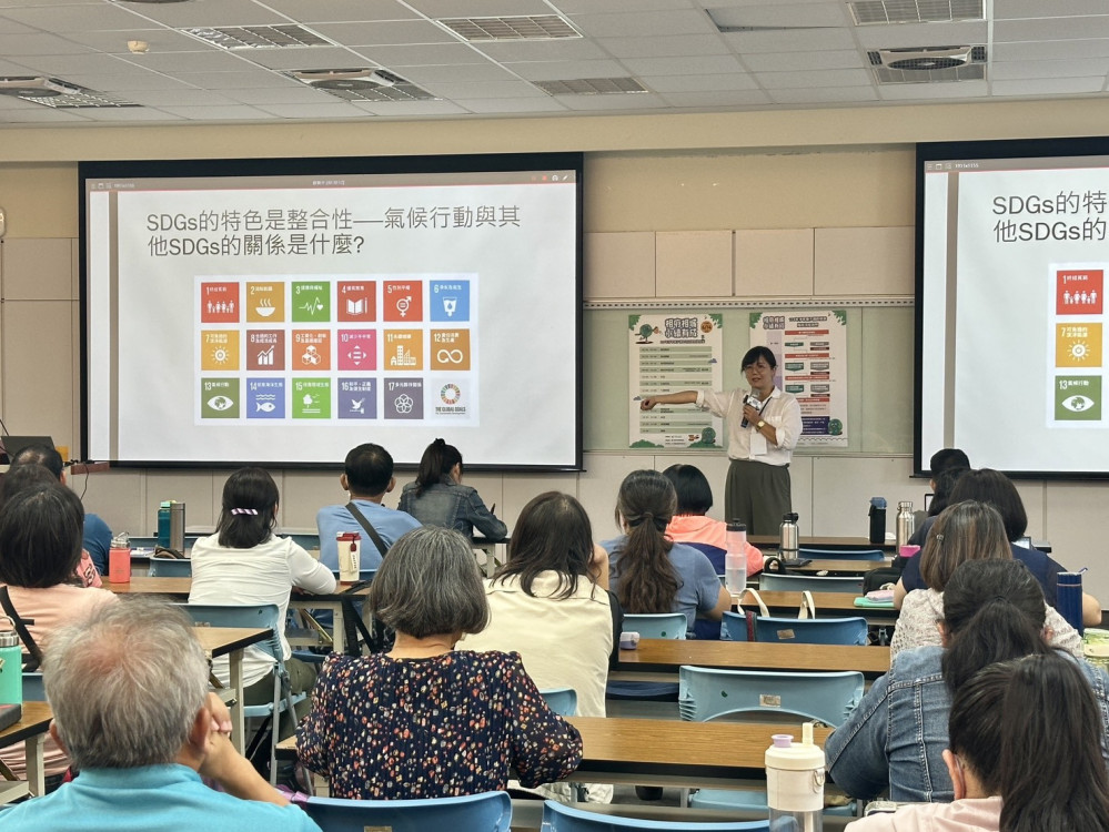 臺南淨零種子講師培訓登場