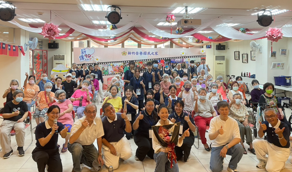 慈濟基金會新竹x揚善青年志工　關懷新竹榮家長輩攜手歡度溫馨時光