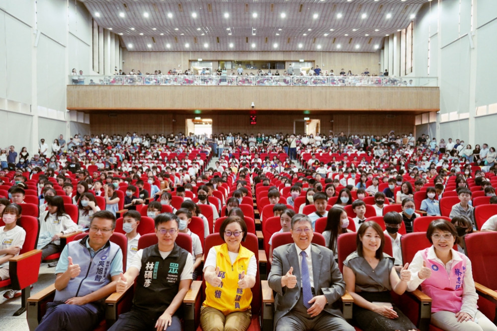 竹縣畢業生縣長獎頒獎典禮　楊文科縣長表揚527位優秀學子