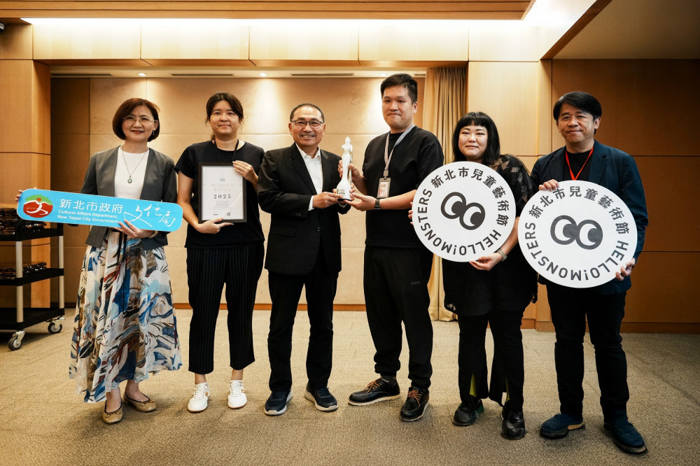 新北兩大藝文鉅作「新北市兒童藝術節」與「林園光雕秀」榮獲MUSE設計獎肯定 閃耀國際