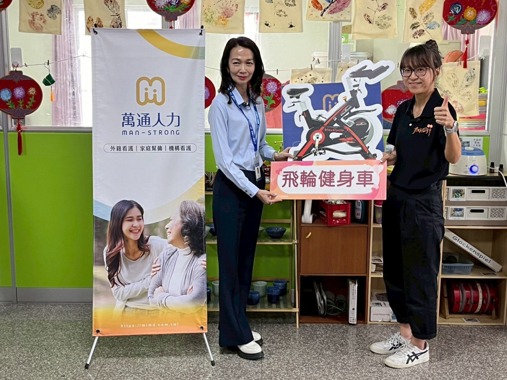 企業志工送愛伊甸 共畫希望愛相隨