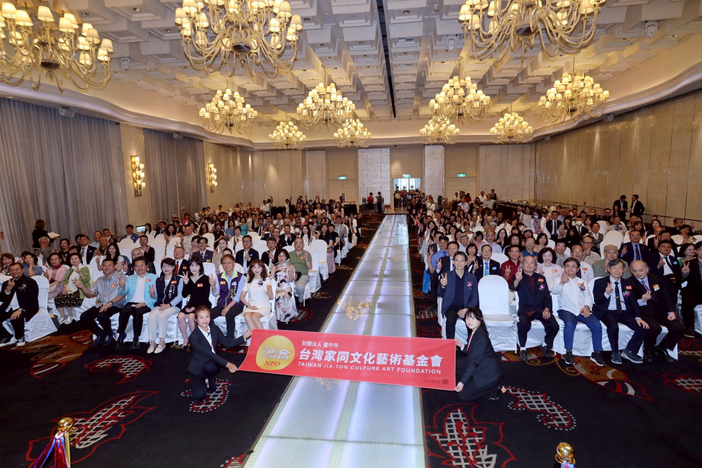 臺灣家同藝術基金會宣告3大成立宗旨 要讓世界看到臺灣文化藝術之美