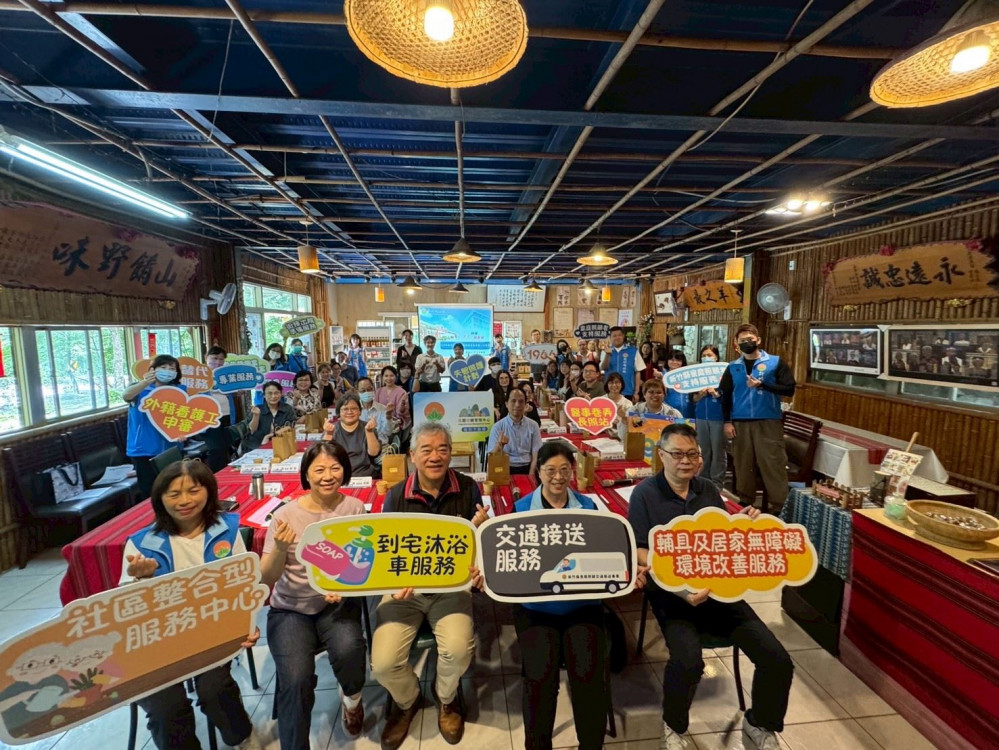 強化長照服務與原鄉實務接軌　竹縣長照推動委員會移師尖石零距離交流