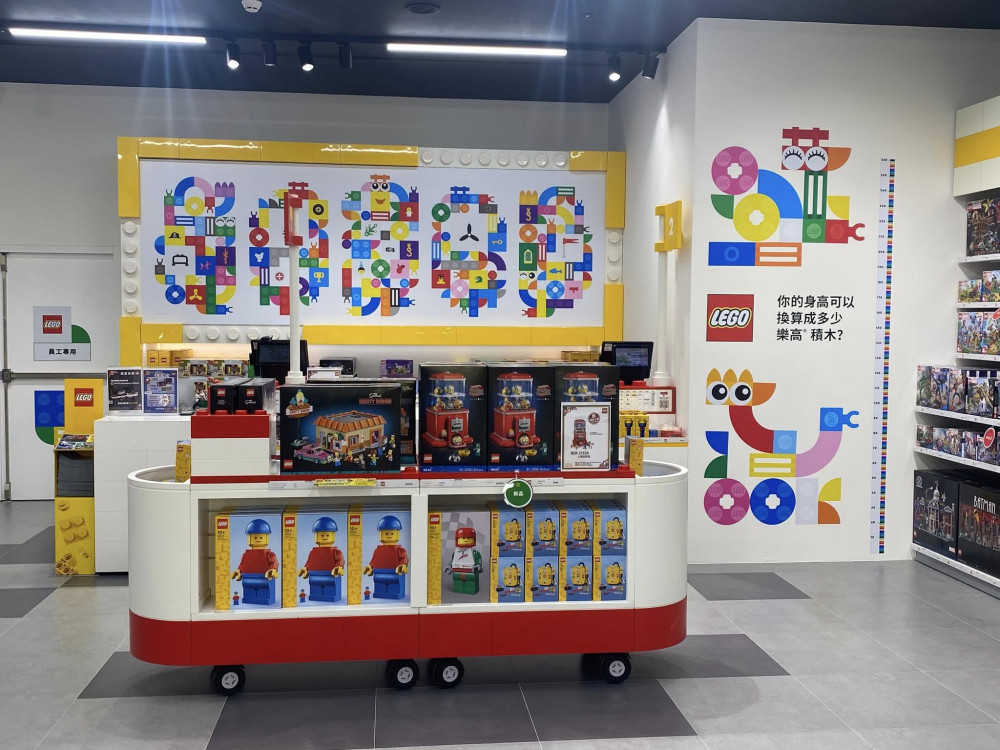 台灣樂高正式進駐古都台南 親子遊憩玩樂新景點 台南首間