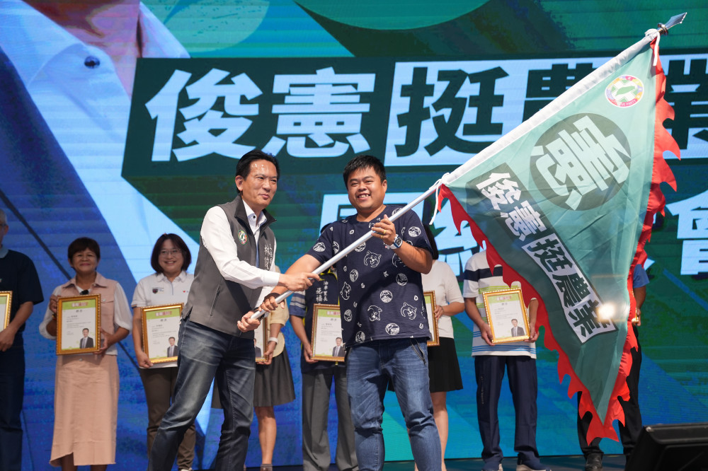 市長初選邁大步！立委 林俊憲舉辦「挺農業團結大會」，千人與會力挺！